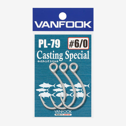 [PL-79] CASTING SPECIAL