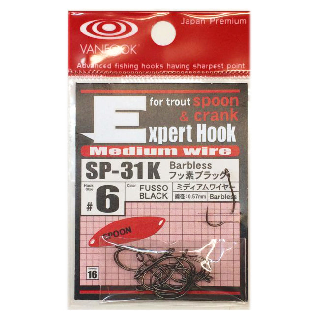 [SP - 31K] EXPERT HOOK FAST HOOKING MODEL
